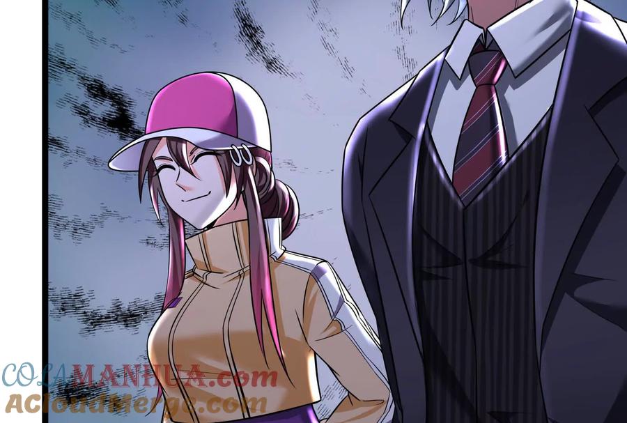 暴君的反穿越大联盟 第9话 强行捆绑？ 第113页