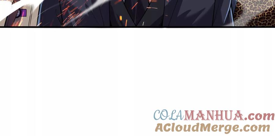 暴君的反穿越大联盟 第10话 帝王之怒 第165页