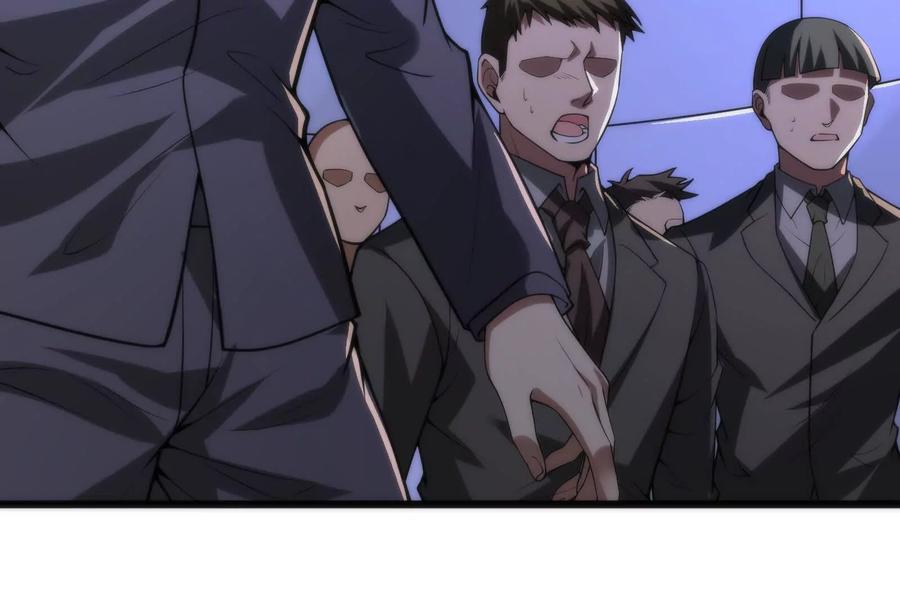 暴君的反穿越大联盟 第11话 直闯敌巢 第228页