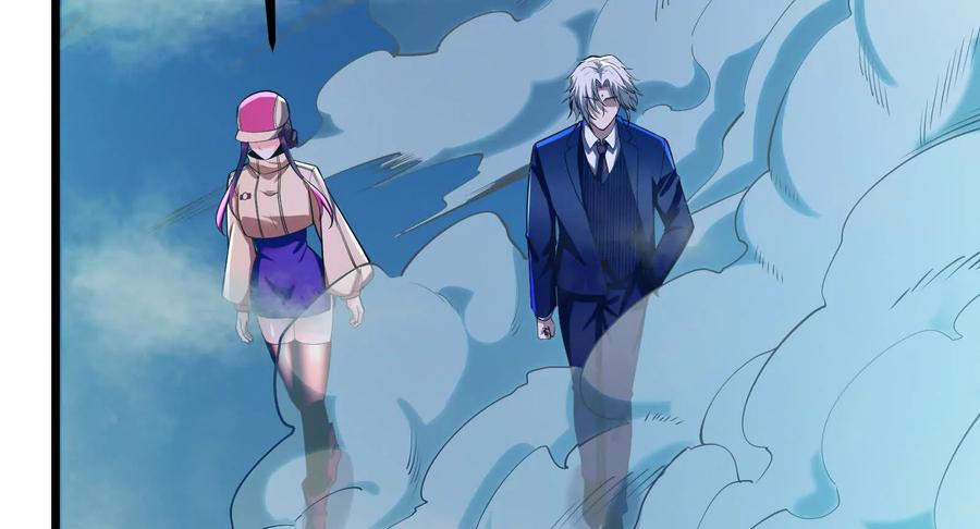 暴君的反穿越大联盟 第11话 直闯敌巢 第80页