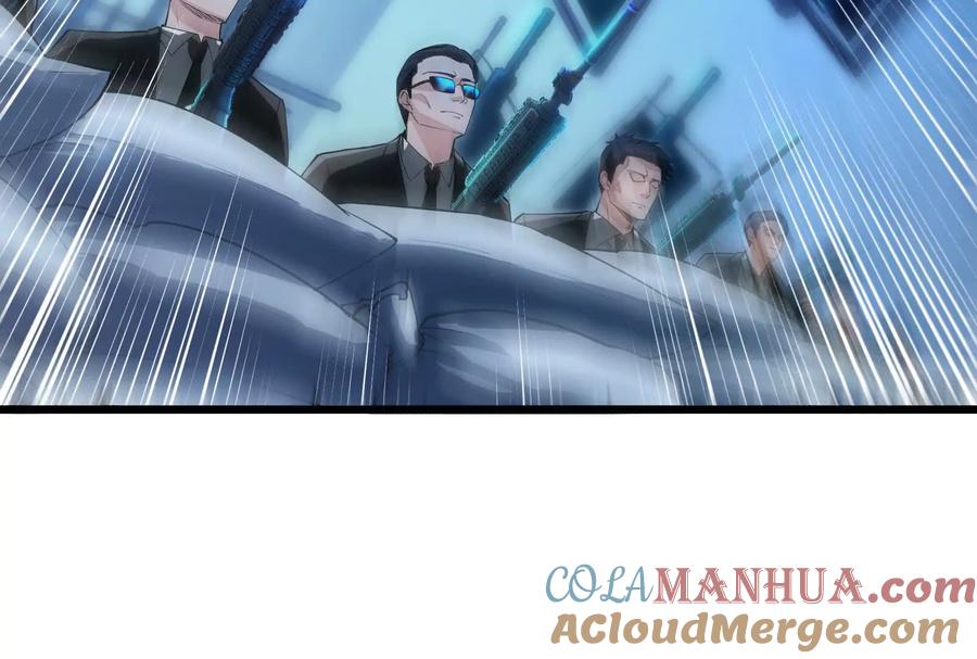 暴君的反穿越大联盟 第11话 直闯敌巢 第53页