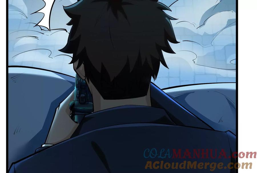 暴君的反穿越大联盟 第11话 直闯敌巢 第61页
