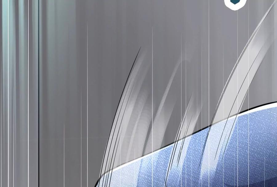 暴君的反穿越大联盟 第11话 直闯敌巢 第124页