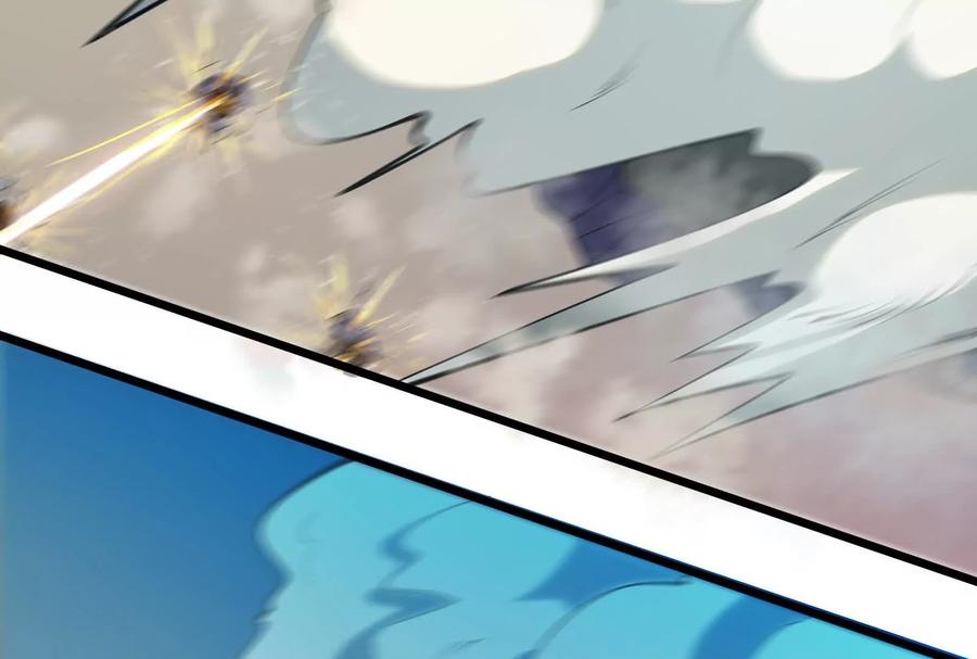 暴君的反穿越大联盟 第11话 直闯敌巢 第67页