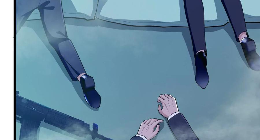 暴君的反穿越大联盟 第11话 直闯敌巢 第84页