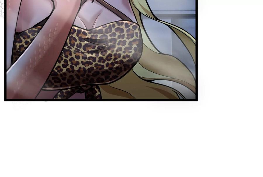 暴君的反穿越大联盟 第11话 直闯敌巢 第87页