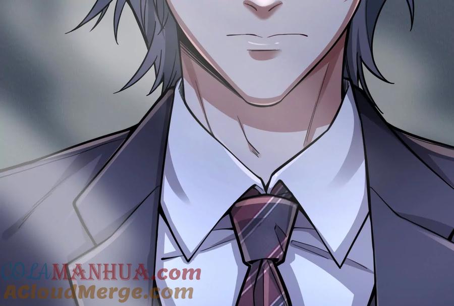暴君的反穿越大联盟 第11话 直闯敌巢 第93页
