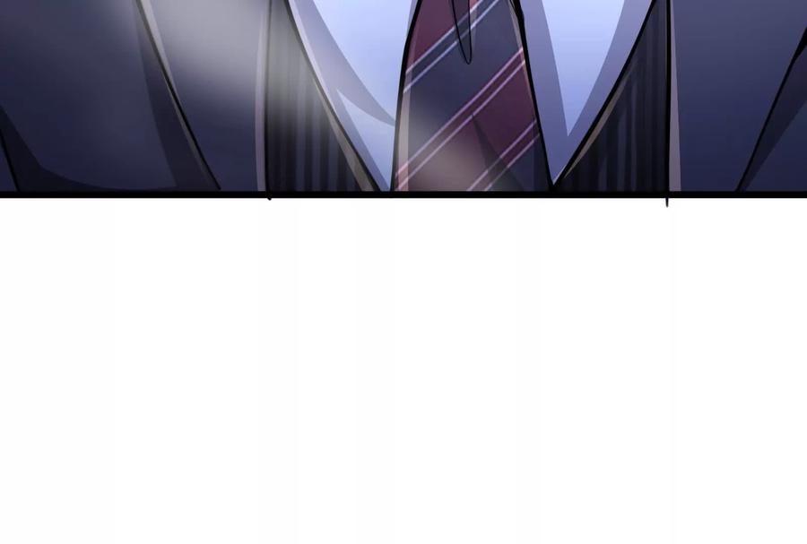 暴君的反穿越大联盟 第11话 直闯敌巢 第94页