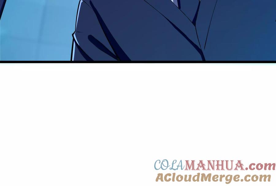 暴君的反穿越大联盟 第11话 直闯敌巢 第73页