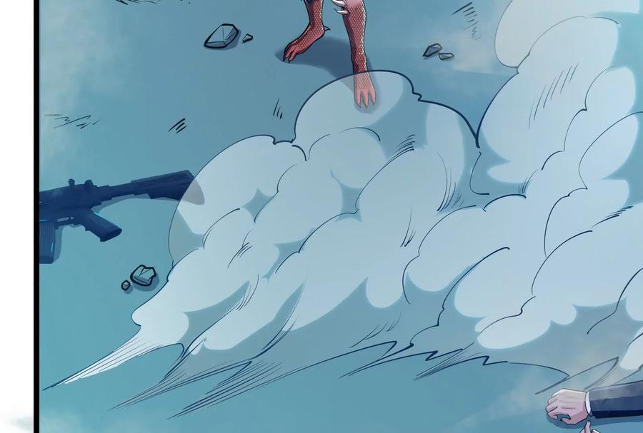 暴君的反穿越大联盟 第11话 直闯敌巢 第82页