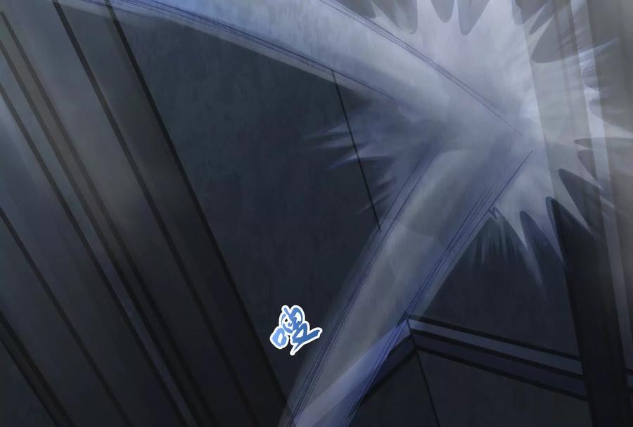 暴君的反穿越大联盟 第11话 直闯敌巢 第142页