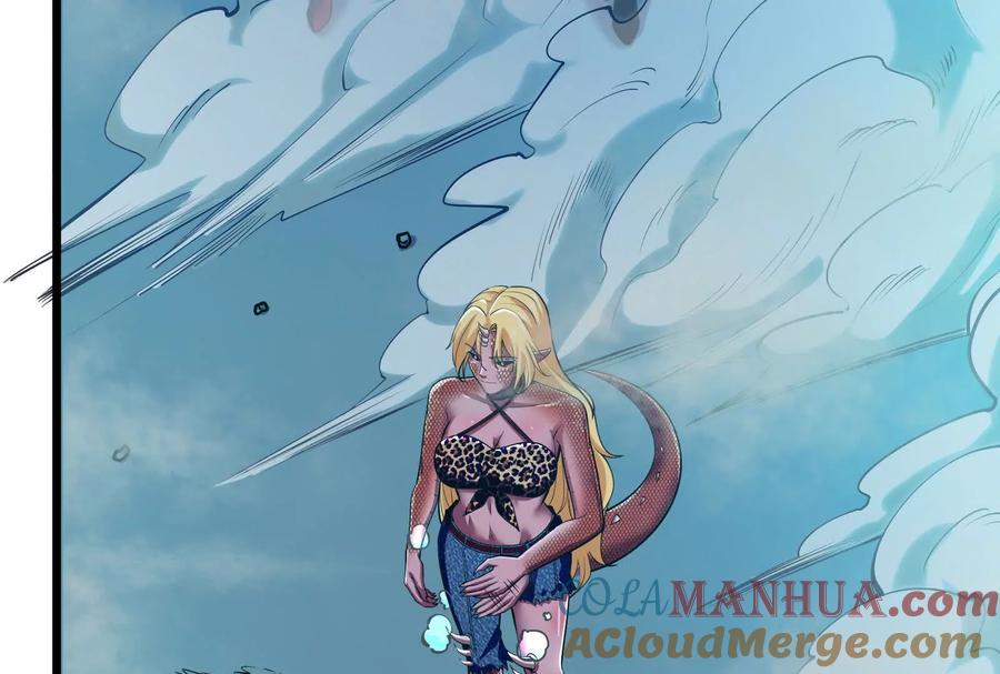 暴君的反穿越大联盟 第11话 直闯敌巢 第81页