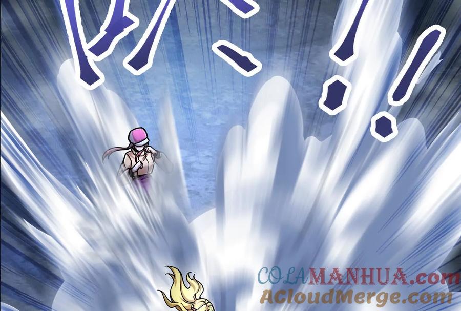 暴君的反穿越大联盟 第11话 直闯敌巢 第105页
