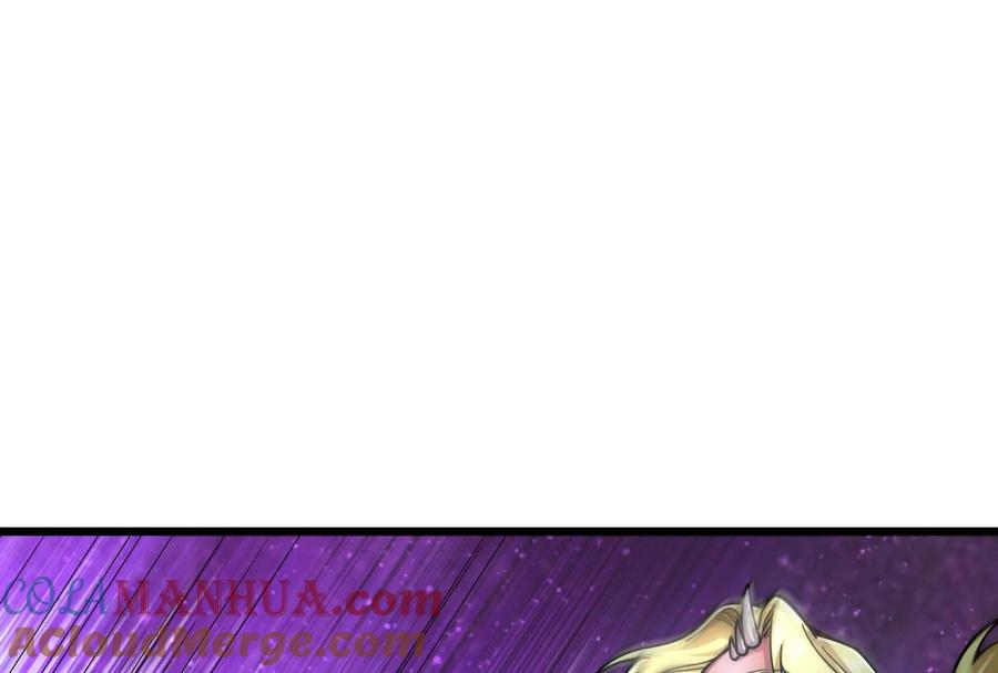 暴君的反穿越大联盟 第11话 直闯敌巢 第101页