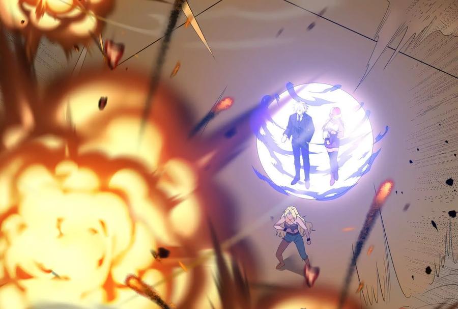 暴君的反穿越大联盟 第11话 直闯敌巢 第208页