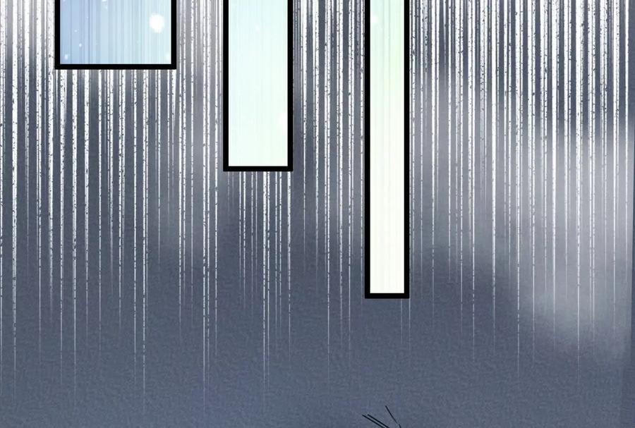 暴君的反穿越大联盟 第11话 直闯敌巢 第156页