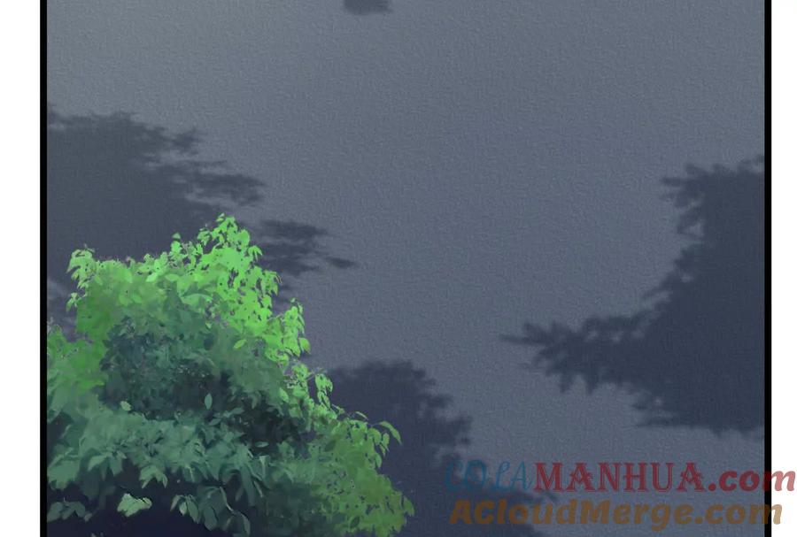 暴君的反穿越大联盟 第11话 直闯敌巢 第17页