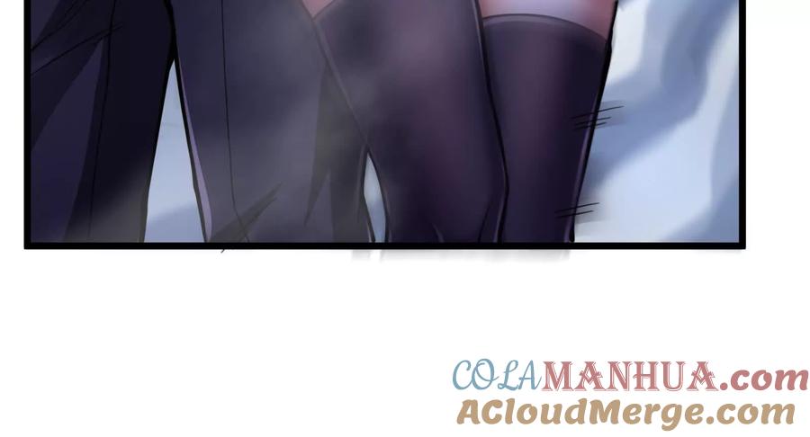 暴君的反穿越大联盟 第11话 直闯敌巢 第149页