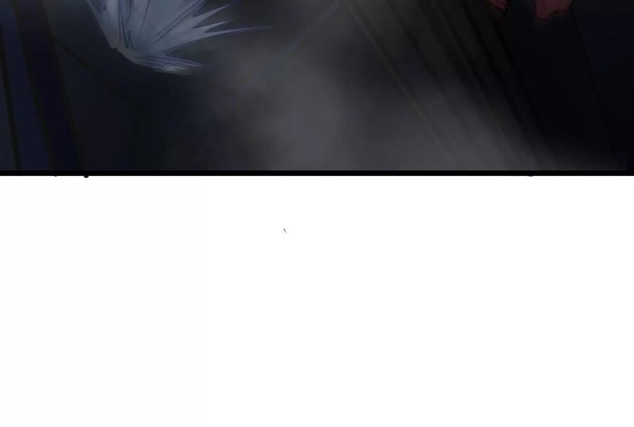 暴君的反穿越大联盟 第11话 直闯敌巢 第144页