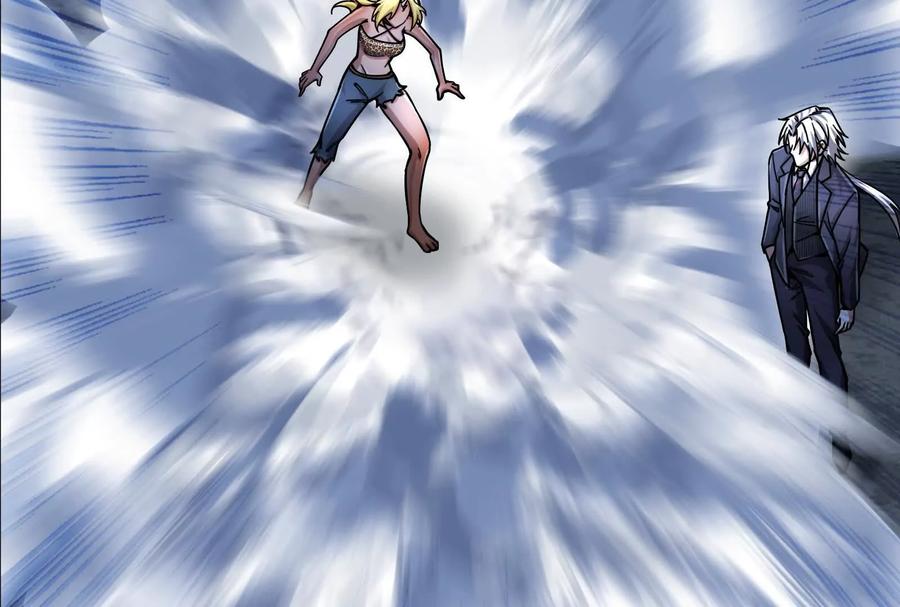 暴君的反穿越大联盟 第11话 直闯敌巢 第106页