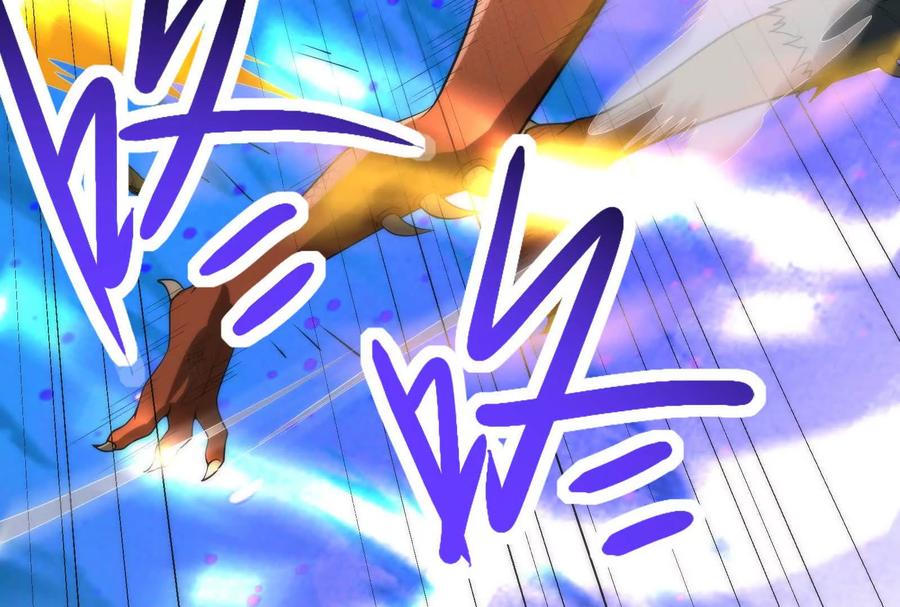 暴君的反穿越大联盟 第11话 直闯敌巢 第188页