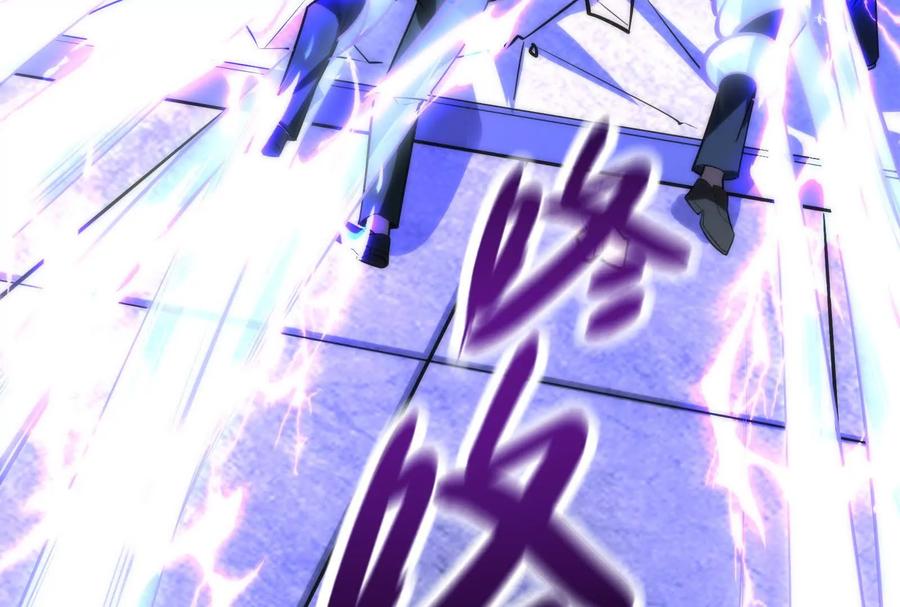 暴君的反穿越大联盟 第12话 帝辛VS代玉成 第98页
