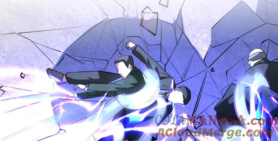 暴君的反穿越大联盟 第12话 帝辛VS代玉成 第97页
