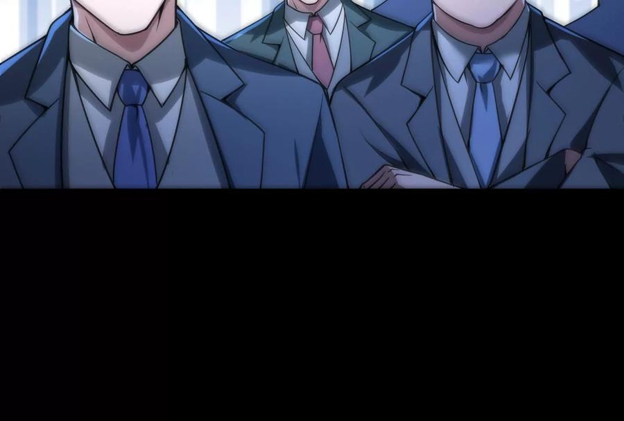暴君的反穿越大联盟 第12话 帝辛VS代玉成 第16页