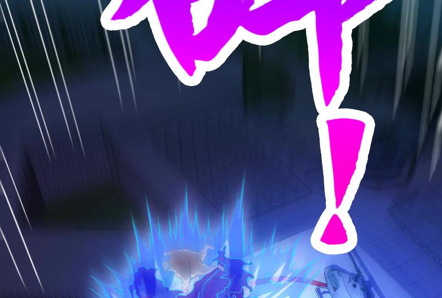 暴君的反穿越大联盟 第13话 代玉成之死 第176页