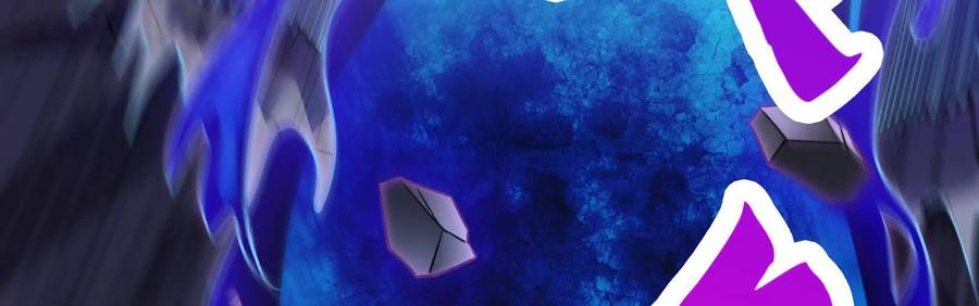 暴君的反穿越大联盟 第13话 代玉成之死 第172页