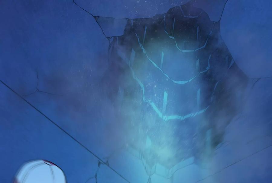 暴君的反穿越大联盟 第13话 代玉成之死 第187页