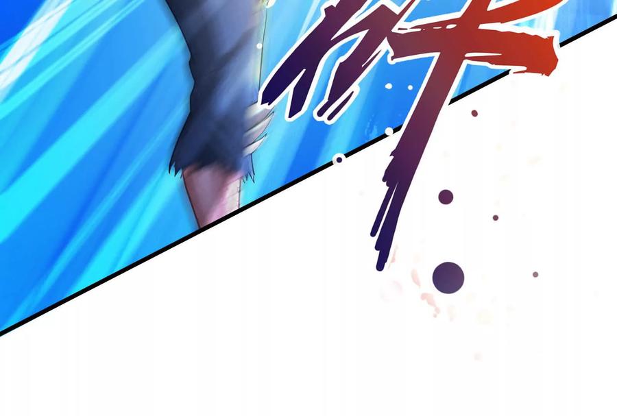 暴君的反穿越大联盟 第13话 代玉成之死 第52页