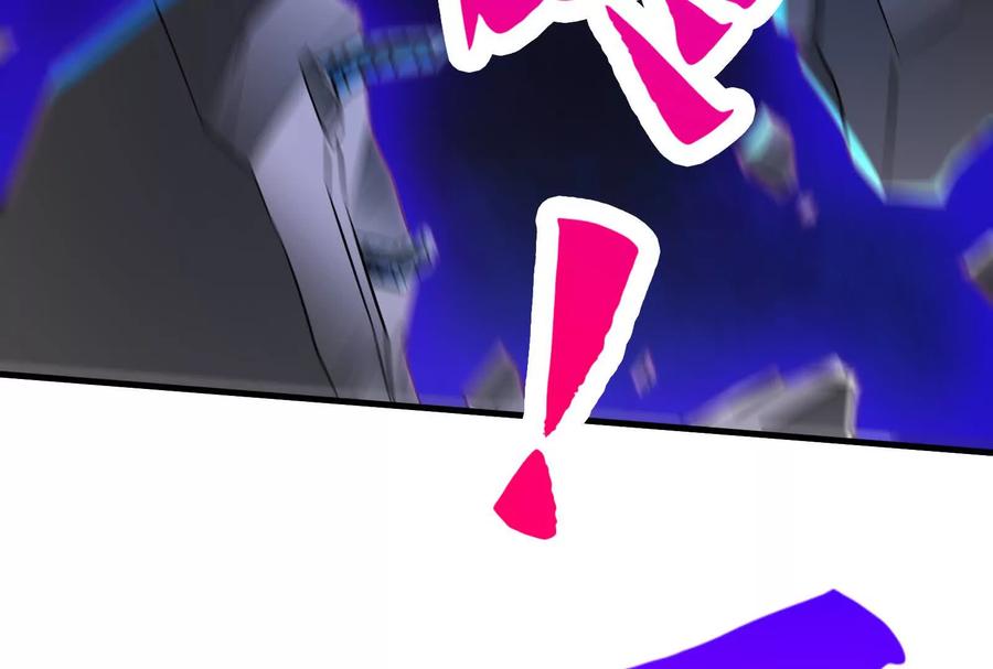 暴君的反穿越大联盟 第13话 代玉成之死 第174页