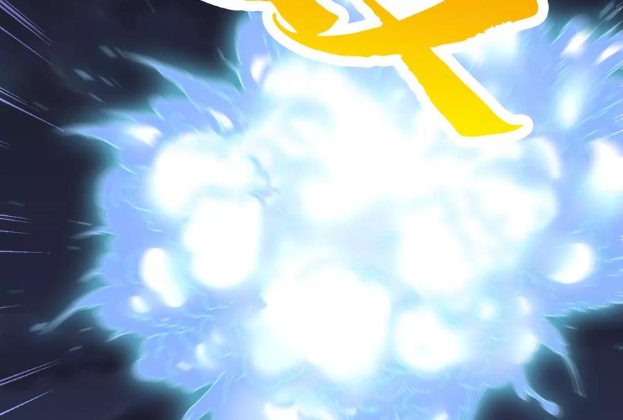 暴君的反穿越大联盟 第13话 代玉成之死 第183页