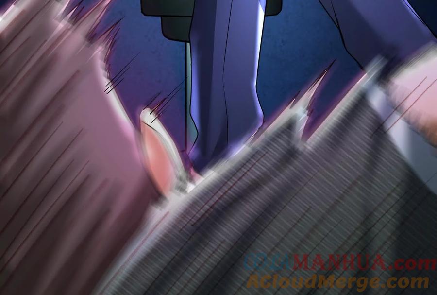 暴君的反穿越大联盟 第13话 代玉成之死 第85页