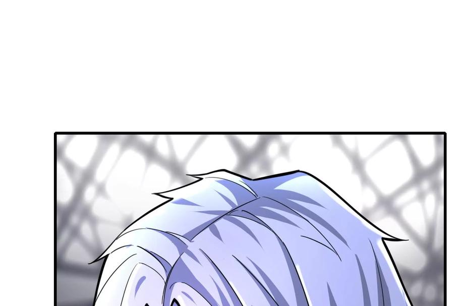 暴君的反穿越大联盟 第13话 代玉成之死 第87页