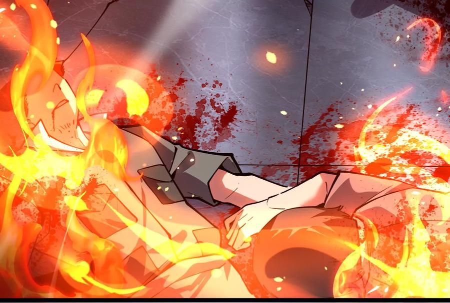 暴君的反穿越大联盟 第14话 两万块还要？ 第107页