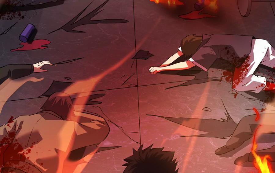 暴君的反穿越大联盟 第14话 两万块还要？ 第88页
