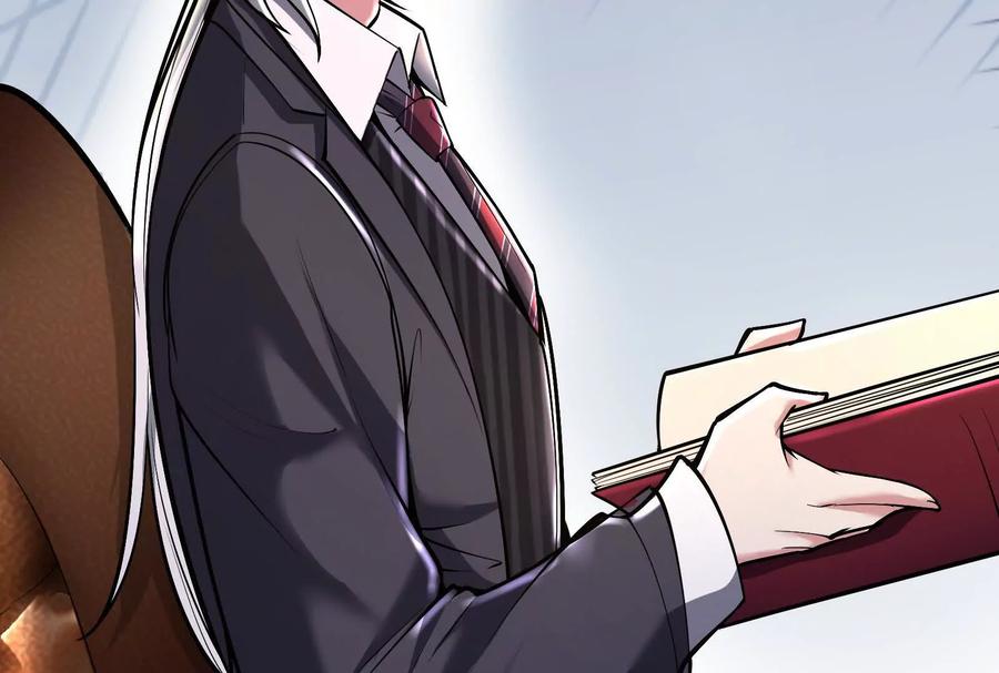 暴君的反穿越大联盟 第15话 让帝辛假扮帝辛 第20页