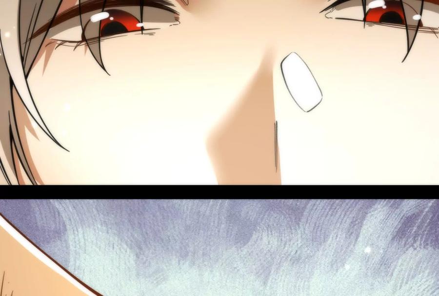 暴君的反穿越大联盟 第15话 让帝辛假扮帝辛 第106页
