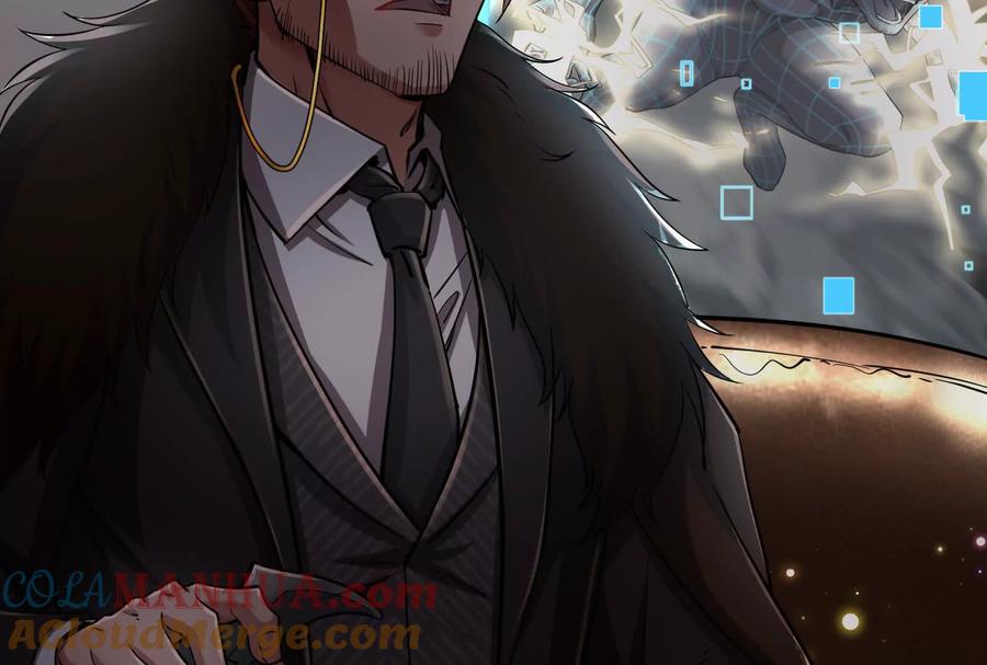 暴君的反穿越大联盟 第16话 帝辛的实力评估 第133页