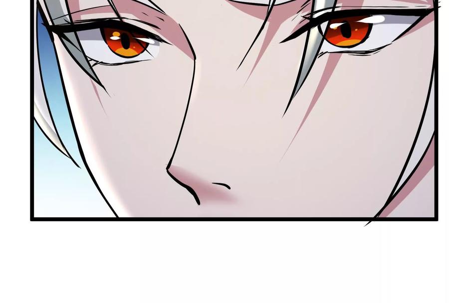 暴君的反穿越大联盟 第16话 帝辛的实力评估 第174页