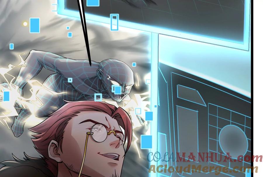 暴君的反穿越大联盟 第16话 帝辛的实力评估 第145页