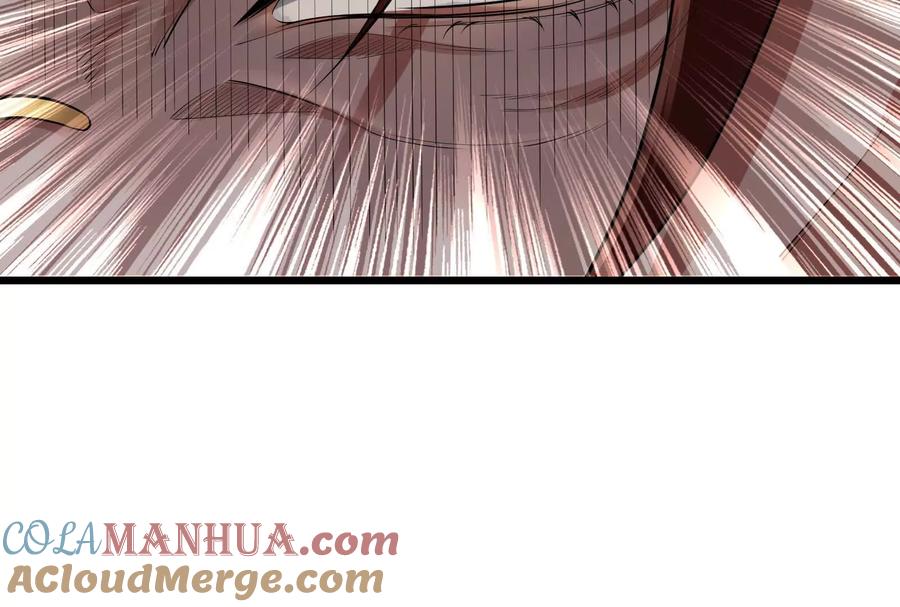 暴君的反穿越大联盟 第16话 帝辛的实力评估 第77页