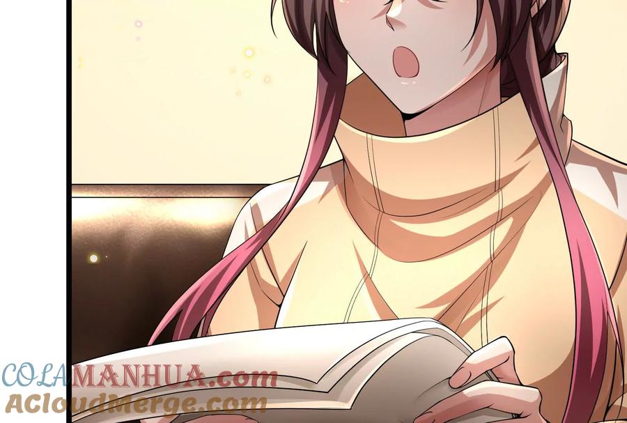 暴君的反穿越大联盟 第16话 帝辛的实力评估 第49页
