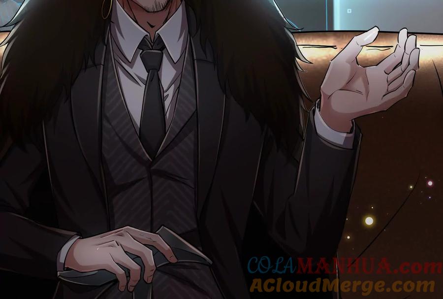 暴君的反穿越大联盟 第16话 帝辛的实力评估 第137页