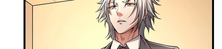 暴君的反穿越大联盟 第16话 帝辛的实力评估 第92页