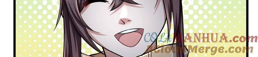 暴君的反穿越大联盟 第16话 帝辛的实力评估 第141页