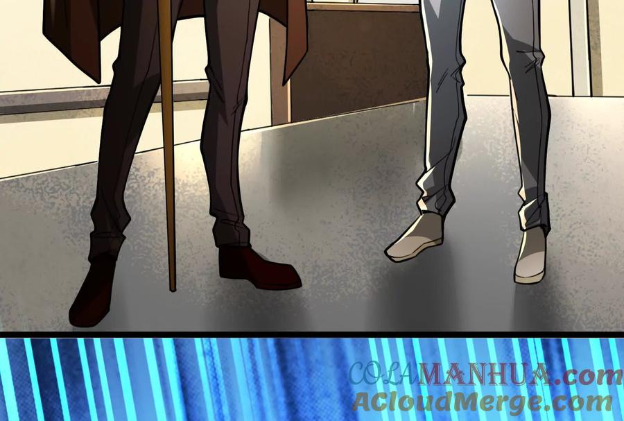 暴君的反穿越大联盟 第17话 天外有天，人外有人 第141页