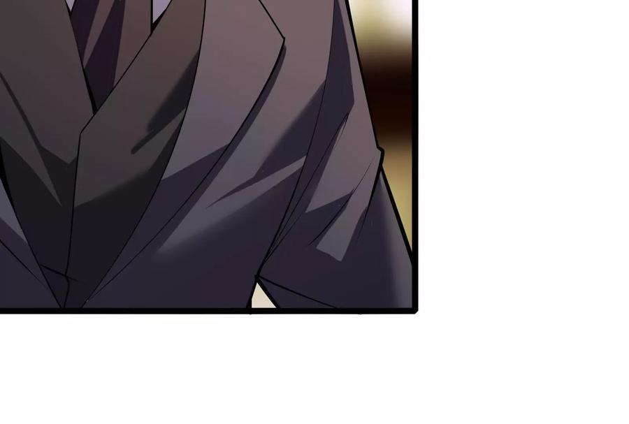 暴君的反穿越大联盟 第17话 天外有天，人外有人 第62页